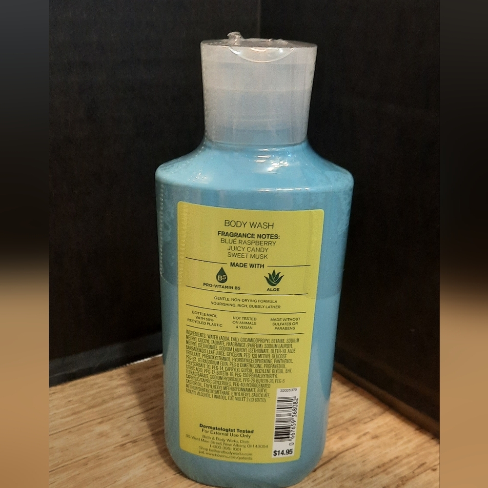 "BLUE RASPBERRY BURST" - Picture 2 of 2